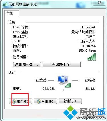 電腦網(wǎng)絡連接不見了怎么辦？全面排查與解決方法指南