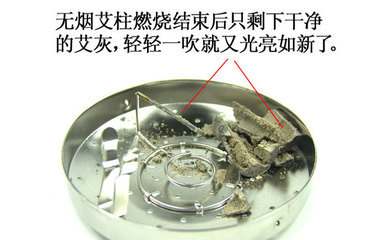 保健器具配件-廠家批發(fā)/無煙艾柱/艾絨柱/艾段 廠家直供艾灸產(chǎn)品 (30個(gè)裝)