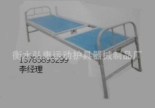 牽引床價(jià)格解析 阿里巴巴保健器具配件采購指南
