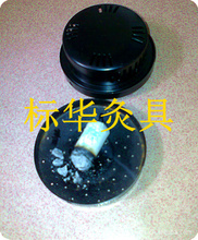 鐵板批發(fā)與保健器具配件供應(yīng) 阿里巴巴上的優(yōu)質(zhì)資源整合