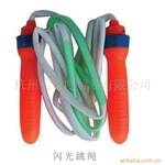 跳繩 保健器具配件中的活力之源，阿里巴巴一站式采購(gòu)指南