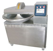 諸城市銘威食品機(jī)械 保健器具配件產(chǎn)品系列詳解