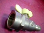 探尋保健器具配件的創(chuàng)新融合 灶具燃?xì)忾y批發(fā)與供應(yīng)鏈新視角