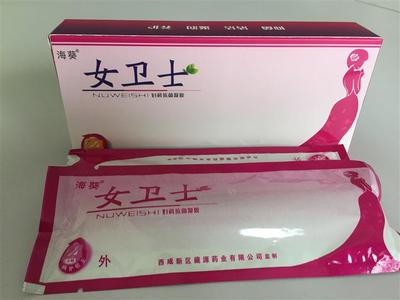海葵牌女衛(wèi)士婦科抗菌凝膠 價格、廠家與保健配件全解析